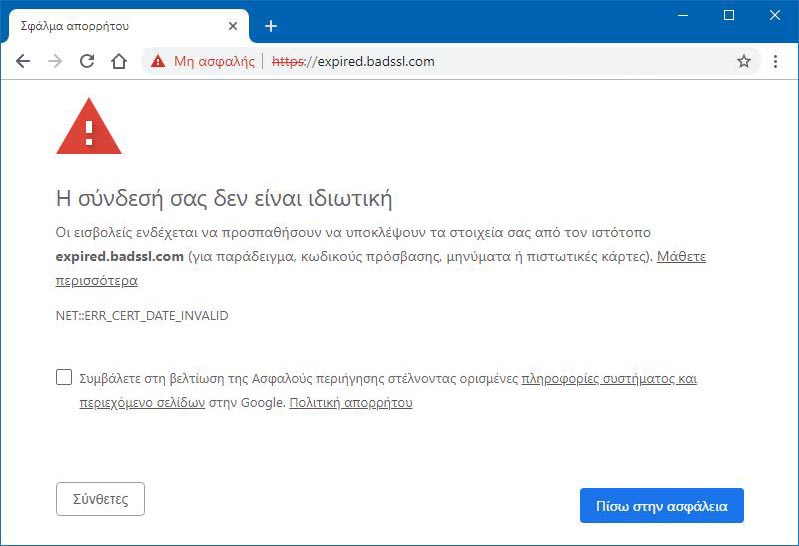 κάνει dating ιστοσελίδες εργάζονται Yahoo απαντήσεις