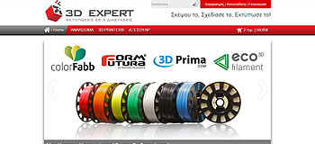 3Dexpert.gr eShop
