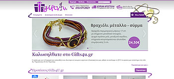 Gifts4U.gr