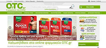 OTC.gr v2 online φαρμακείο