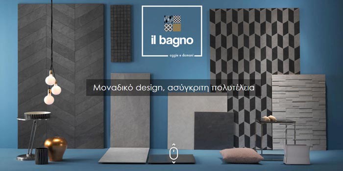 ilbagno2018.jpg