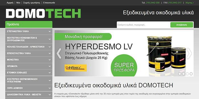 domotech.jpg